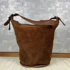 Vintage Coach Archive Duffle Bag Suede