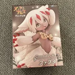 ☆メイドインアビス フィギュア ファプタ