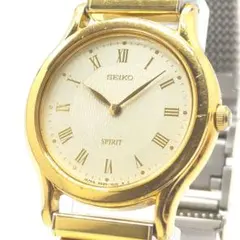 2026年最新】seiko 4N20の人気アイテム - メルカリ