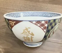 Item thumbnail for item fa679f3a-27ca-4537-82e2-7f78caee33cb