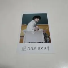 M!LK 佐野勇斗 隣の席 ミニフォト - メルカリ