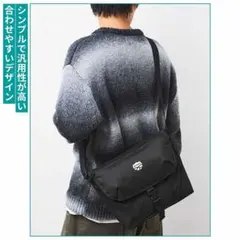 MonoMax モノマックス 付録 シャカ 8ポケット付き メッセンジャーバッグ
