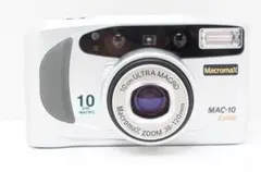 Item thumbnail for item d934e4e6-5736-4bd6-b37b-689a31c25b2f