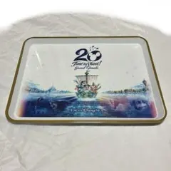 東京ディズニーシー 20周年 トレイ