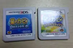 ニンテンドー3DSソフト　星のカービィ二本　ロボボプラネット・トリプルデラックス