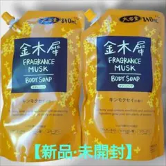 Item thumbnail for item 2d6b6170-88ea-4abd-8a89-e6e2b5c1190f