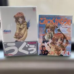 2025年最新】Kanonビジュアルファンブックの人気アイテム - メルカリ