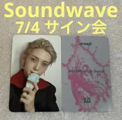 ATEEZ GOLDEN HOUR soundwave 2.0 トレカ セット - メルカリ