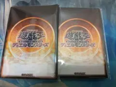 白] 遊戯王 遊戯王の日 スリーブ 未開封 2個 - メルカリ