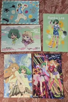 マクロスF ポストカード セット シェリル ランカ