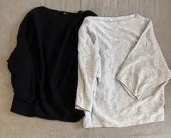 無印良品MUJI志知分袖トップス（XS-S黒・グレー）