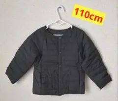 インナーダウン　110cm アウター　色…墨黒系
