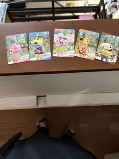 どうぶつの森 トレーディングカード