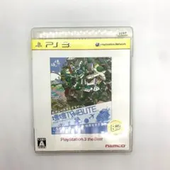 塊魂TRIBUTE PlayStation 3 the Best