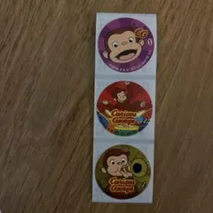 おさるのジョージ シール ステッカー