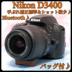 2026年最新】NikonD3400の人気アイテム - メルカリ