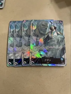 クザン パラレル 4枚　ティーチリーダーパラレル クザン パラレル OP10-082 SR｜ワンピースカードシングルカード通販