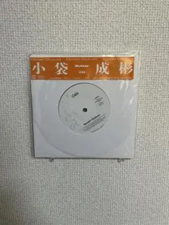 小袋成彬 - Butter / Gaia＜完全生産限定盤＞ 小袋成彬、ツアー会場限定で『Butter / Gaia』7インチ販売