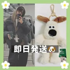 韓国限定グルミット ぬいぐるみキーホルダー timelesz松島聡 大西流星