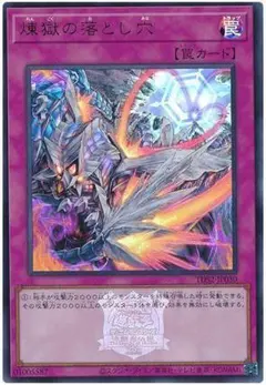 Item thumbnail for item 0d9dffc1-5da4-4cf8-aefe-4821a7f876aa