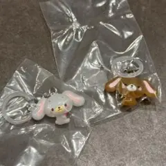 サンリオキャラクターズ　ゆるっとめじるしアクセサリー　2個セット