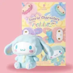 Miniso シナモロール フィギュア