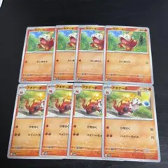 最安値スタート【PSA10】ヒトカゲ δ-デルタ種 1ED ポケモンカード 超希少最安値スタート【PSA10】ヒトカゲ δ-デルタ種 ポケモンカード