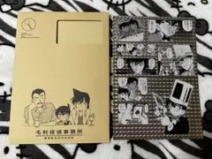 名探偵コナン　シールくじ　手品