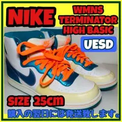 NIKE WMNS TERMINATOR HIGH BASIC 25cm