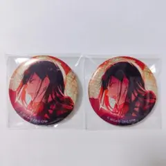 グリ缶　44A　白石杏