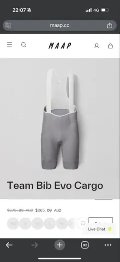 MAAP Team Bib Evo Cargo Lサイズ 美品 - メルカリ
