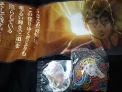 Item thumbnail for item d4ee952b-07a6-4e34-ac4c-067a5daa3e2f