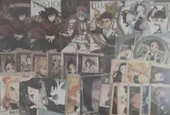 鬼滅の刃　紙類　まとめ売り