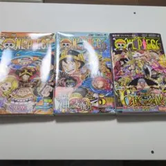 ONE PIECE 112、113、114