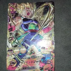 2026年最新】ドラゴンボールヒーローズ h5-secの人気アイテム - メルカリ