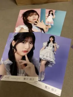 2025年最新】蟹沢萌子 生写真の人気アイテム - メルカリ