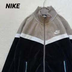 ナイキ ベロア トラックジャケット グレージュ ネイビー