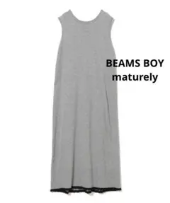BEAMS BOY maturely Merange Long ワンピースのサムネイル