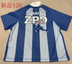 ズートピア ジュディ ZPD サッカーシャツ キッズ ブルー メッシュTシャツ