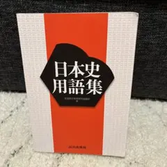 Item thumbnail for item 4a8b2244-e48f-4f72-9605-650d8424556e