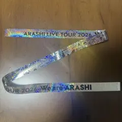 ARASHI LIVE TOUR 2026 銀テープ 1本