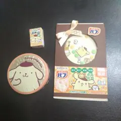 ポムポムプリン セット