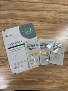 スーパーホテル アメニティ