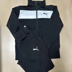 プーマジャージ上下セット160