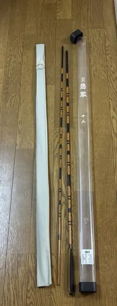 Item thumbnail for item 0699cbcf-b8c8-4297-a525-d373125a60a0