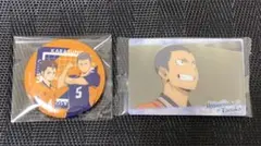 ハイキュー　缶バッジ・カードセット　田中　西谷