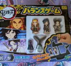 新品　鬼滅の刃　バランスゲーム　其ノ参　胡蝶しのぶ　煉獄杏寿郎　冨岡義勇
