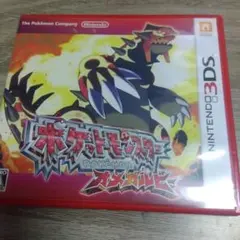ニンテンドー3DS ポケットモンスター オメガルビー