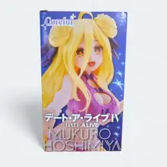 Item thumbnail for item 1d242b27-b8db-47d3-b681-65de40f2bc83