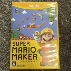 SUPER MARIO MAKER Wii U